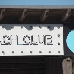 Unlocking the Power of Club Member Profiles: Boosting Engagement and Retention
