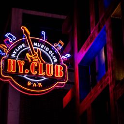 Revolutionize Your Nightlife: How a Club Scheduling Tool Can Transform Your Business