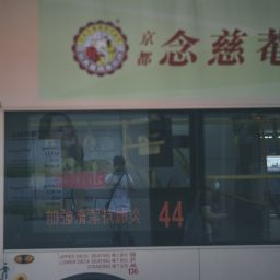 Get Ready to Play: A Step-by-Step Guide to Sports Club Registration Near You